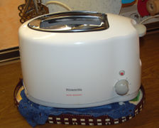 Toaster mit Schlitzen