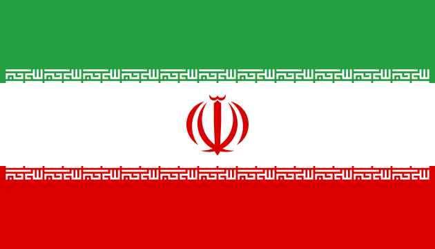 Datei:Flag of Iran.svg.png