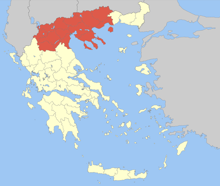 Datei:PosGreekMacedonia.png