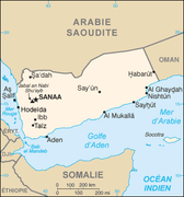 Yemen carte.png