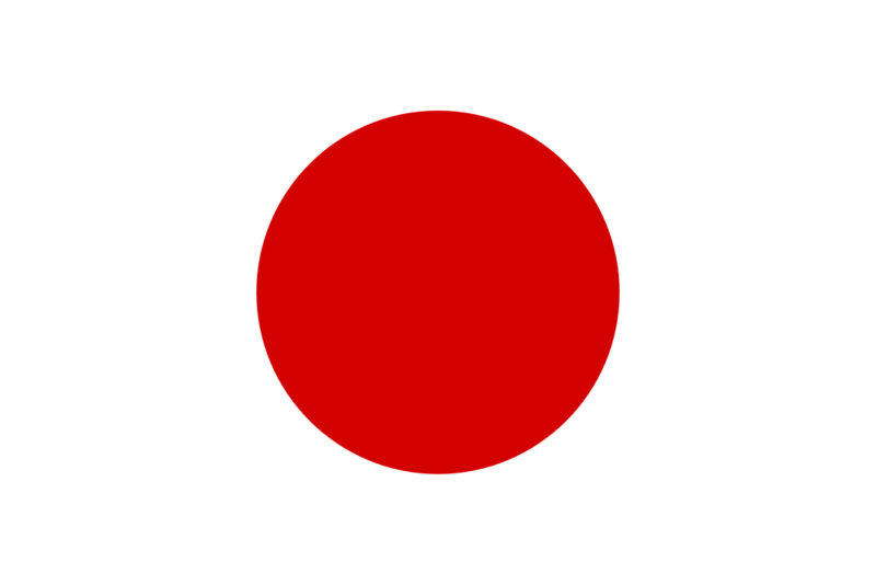 Datei:FlagJapan.svg