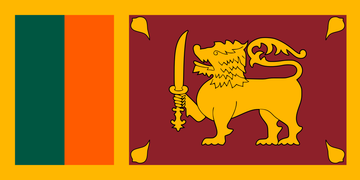 Flag of Sri Lanka.svg.png