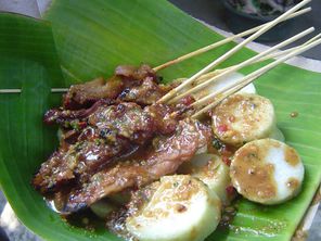 Sate Daging