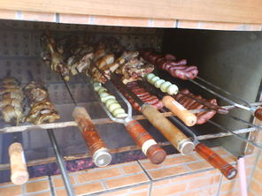 Churrasco