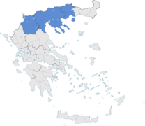 Location map of Macedonia (Greece).svg.png