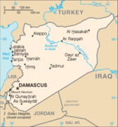 Siria-Mappa.png