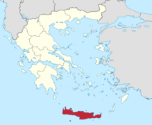 Kriti in Greece.svg.png