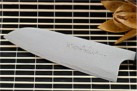 Santoku Messer