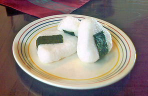 Onigiri