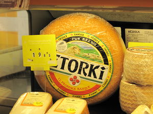 Etorki